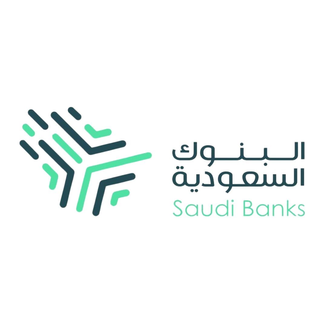 البنوك السعودية