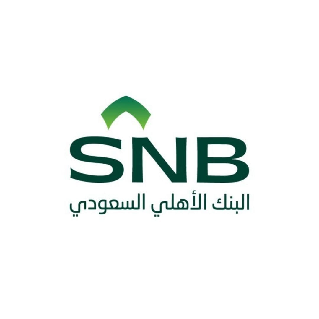 بنك الاهلي