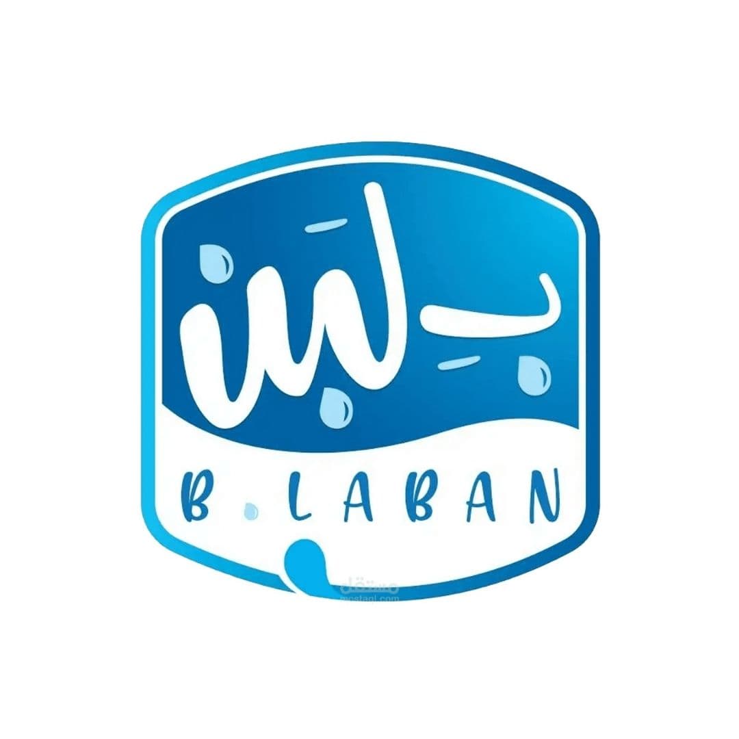 بلبن