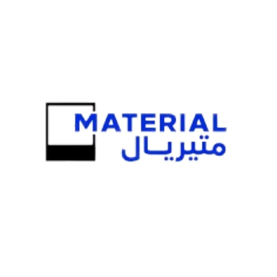متيريال