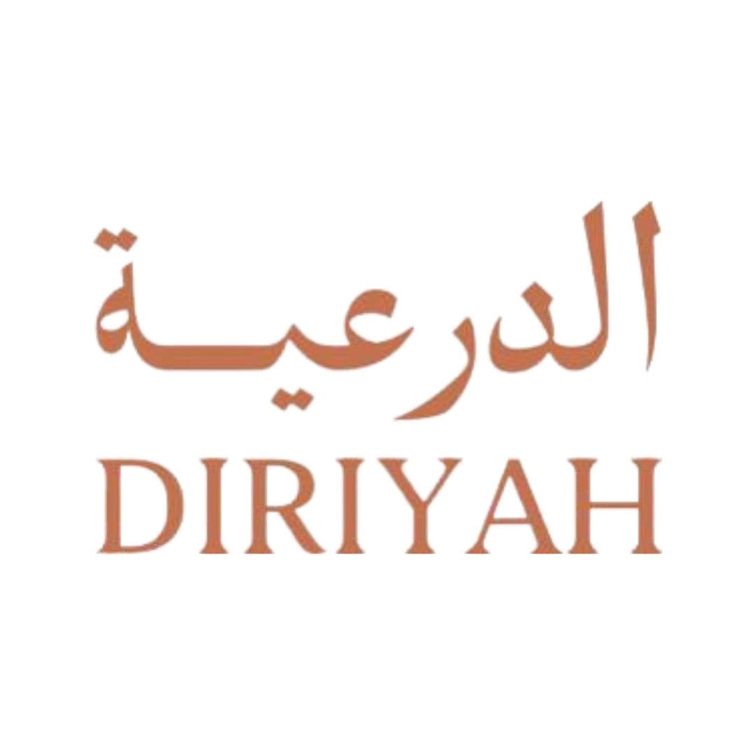 الدرعية