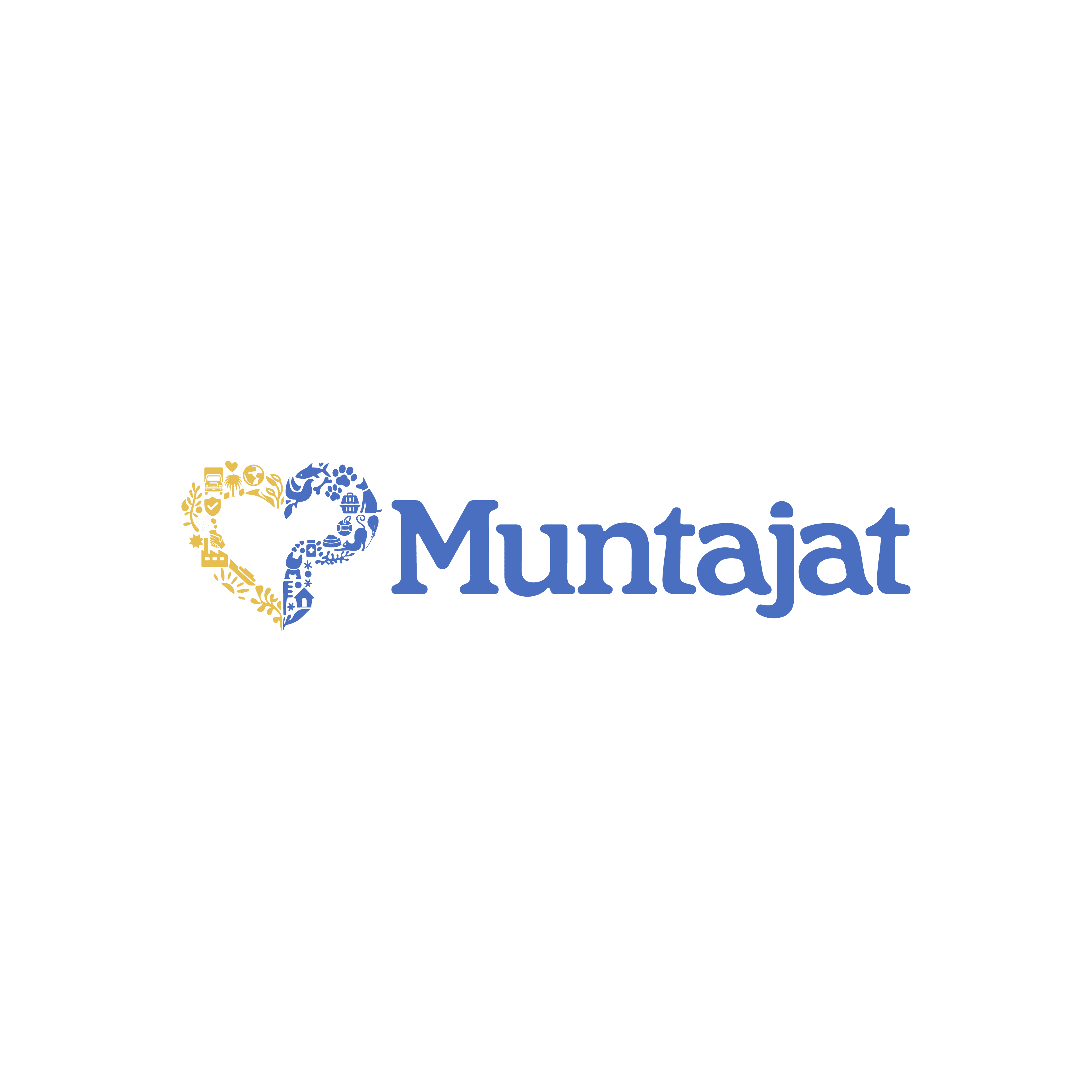 منتجات