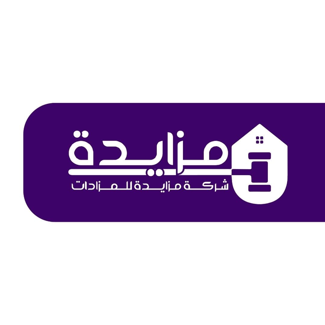 مزايده