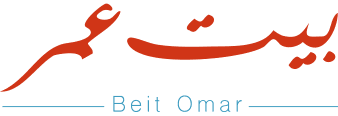 بيت عمر